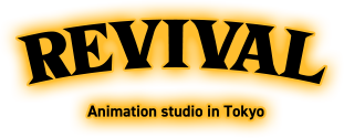 REVIVAL animetion studio